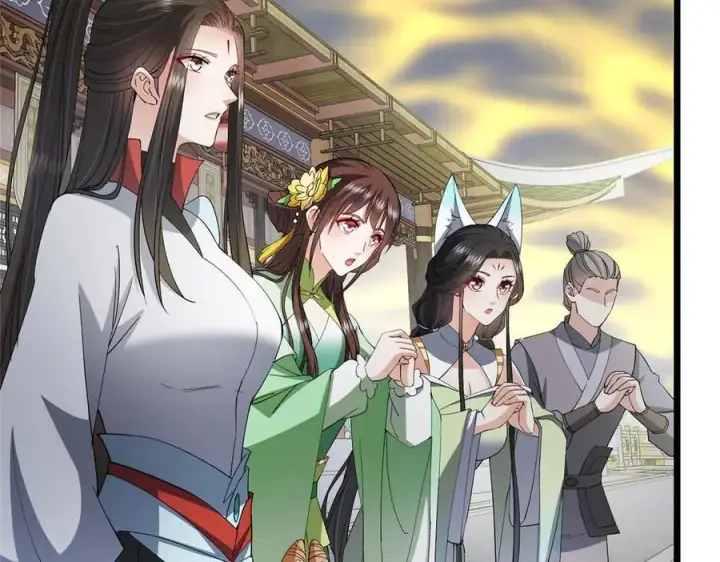 漫画《掌门低调点》470 隐匿在符咒之下！第164张图