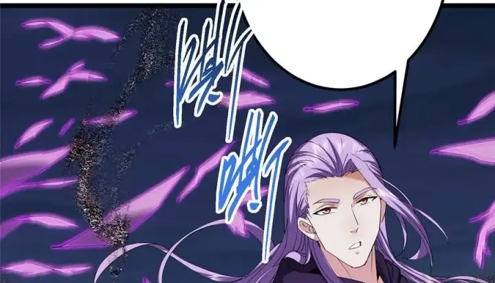 漫画《掌门低调点》470 隐匿在符咒之下！第187张图
