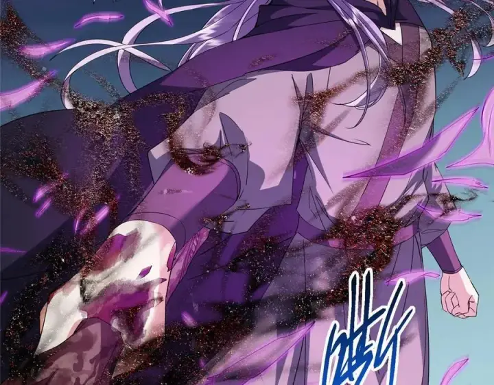 漫画《掌门低调点》470 隐匿在符咒之下！第188张图