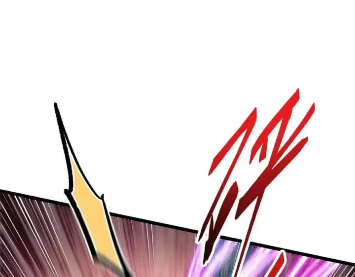 漫画《掌门低调点》470 隐匿在符咒之下！第208张图