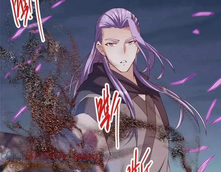 漫画《掌门低调点》470 隐匿在符咒之下！第217张图