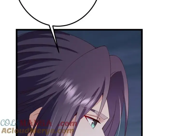 漫画《掌门低调点》470 隐匿在符咒之下！第221张图