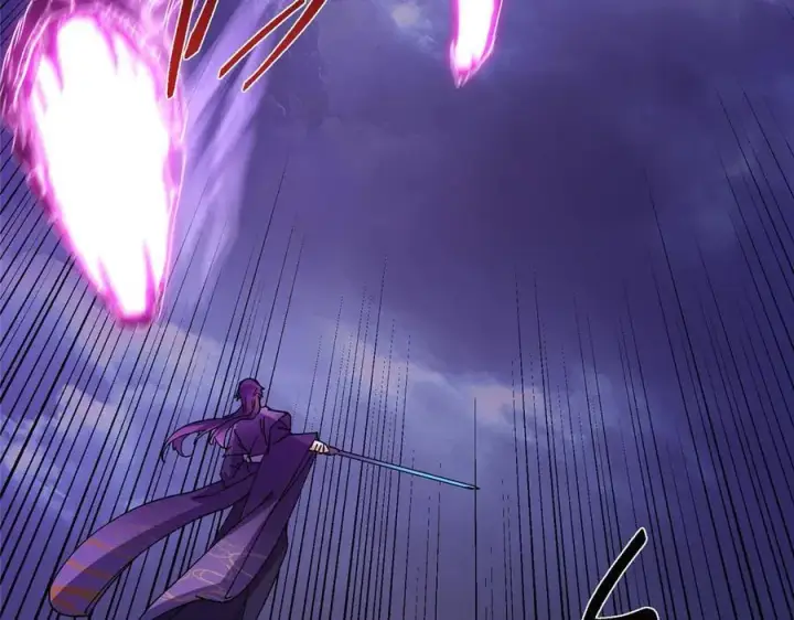 漫画《掌门低调点》470 隐匿在符咒之下！第23张图