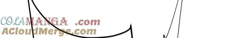 漫画《掌门低调点》470 隐匿在符咒之下！第33张图
