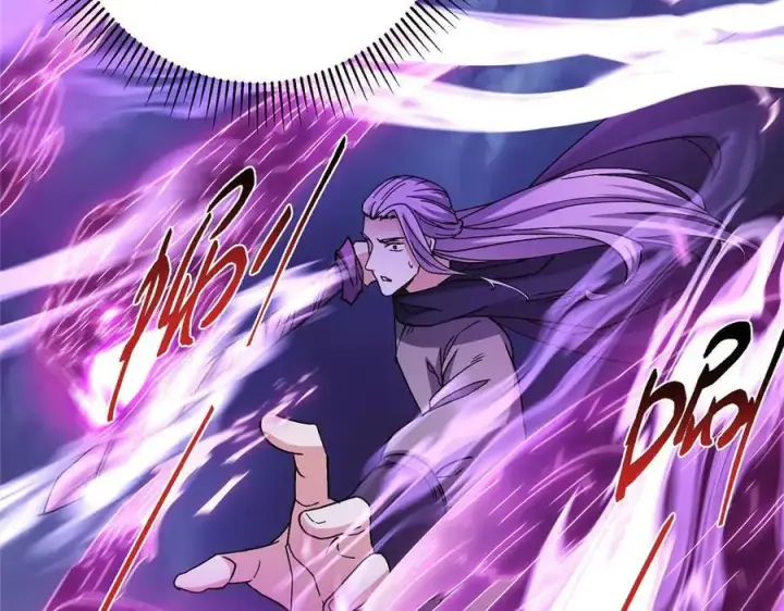 漫画《掌门低调点》470 隐匿在符咒之下！第44张图