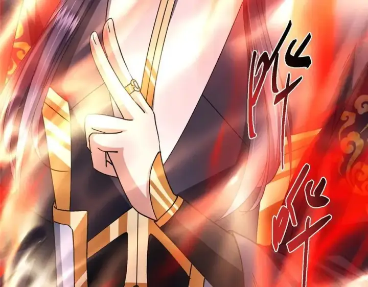漫画《掌门低调点》470 隐匿在符咒之下！第54张图