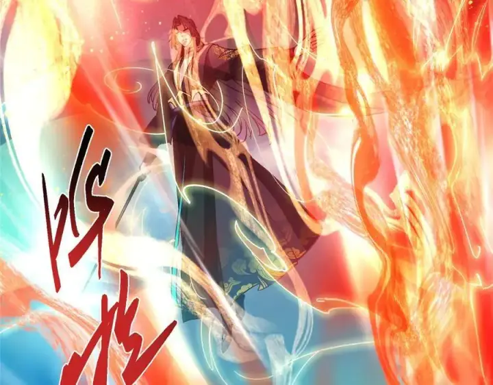 漫画《掌门低调点》470 隐匿在符咒之下！第58张图