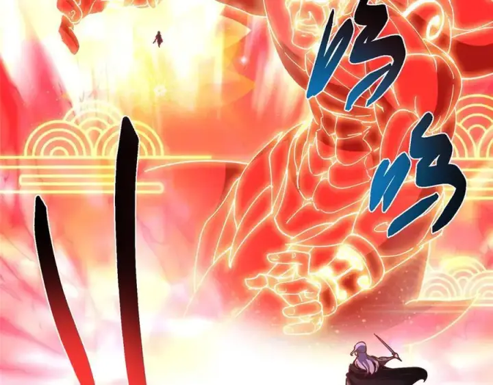 漫画《掌门低调点》470 隐匿在符咒之下！第62张图