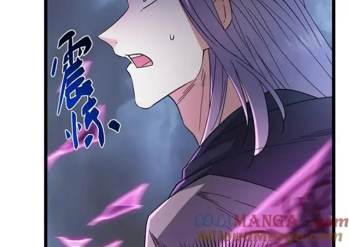 漫画《掌门低调点》470 隐匿在符咒之下！第65张图