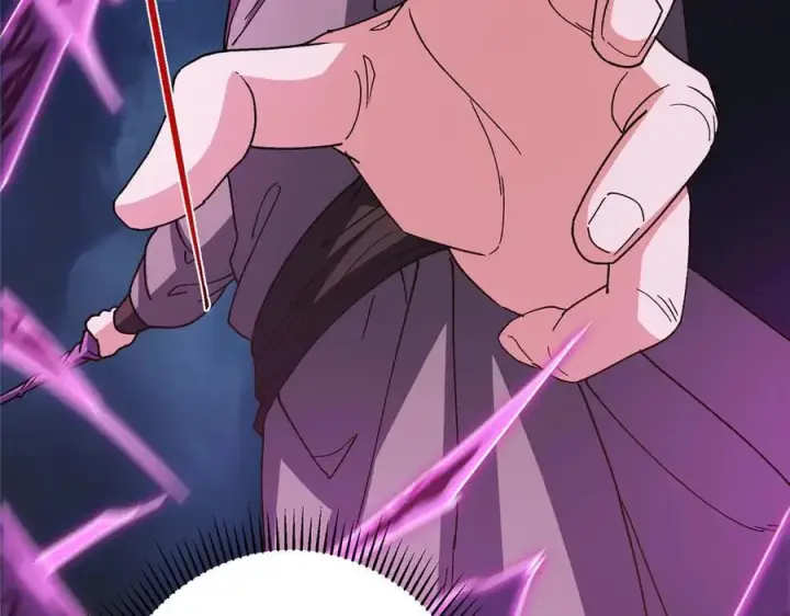 漫画《掌门低调点》470 隐匿在符咒之下！第74张图