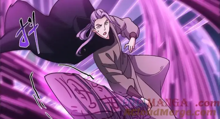 漫画《掌门低调点》470 隐匿在符咒之下！第89张图