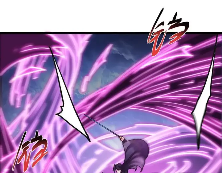 漫画《掌门低调点》470 隐匿在符咒之下！第92张图