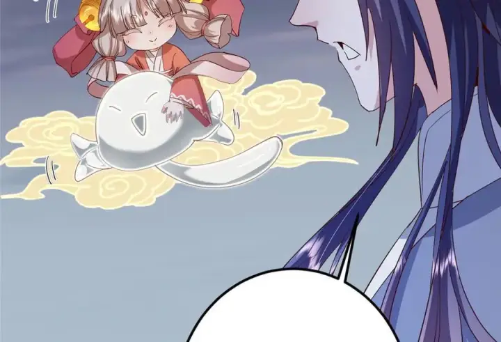 漫画《掌门低调点》471 摆烂小乌自有妙用！第103张图