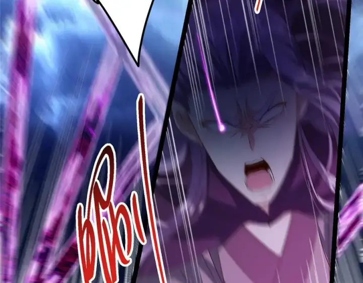 漫画《掌门低调点》471 摆烂小乌自有妙用！第112张图