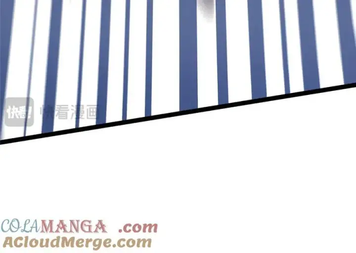漫画《掌门低调点》471 摆烂小乌自有妙用！第117张图