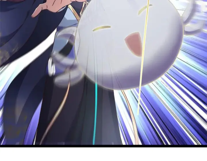 漫画《掌门低调点》471 摆烂小乌自有妙用！第124张图
