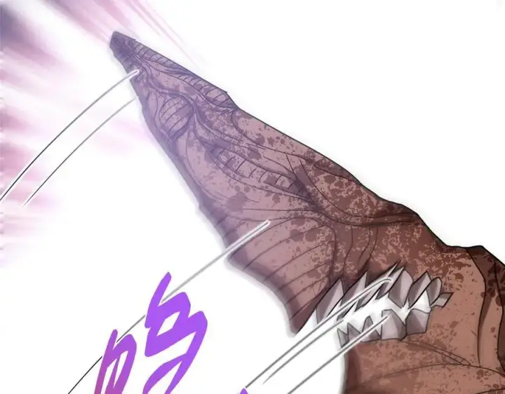 漫画《掌门低调点》471 摆烂小乌自有妙用！第130张图