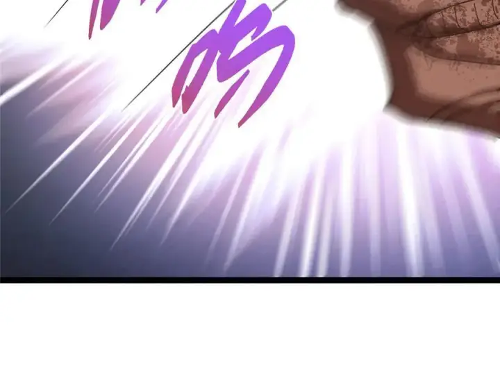 漫画《掌门低调点》471 摆烂小乌自有妙用！第131张图
