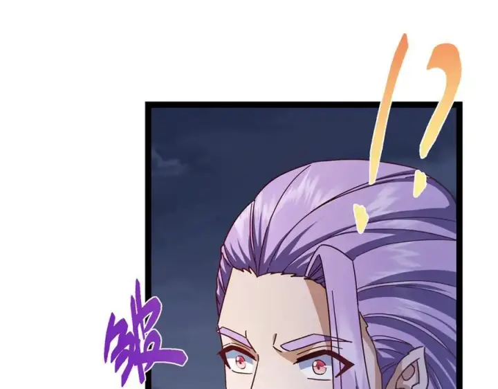 漫画《掌门低调点》471 摆烂小乌自有妙用！第148张图