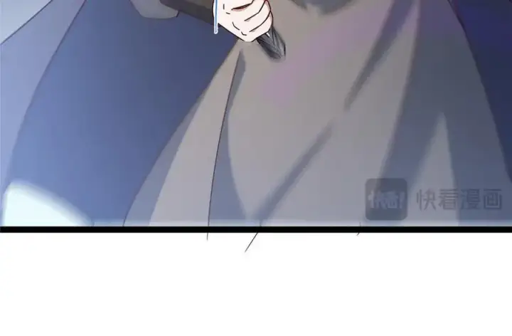 漫画《掌门低调点》471 摆烂小乌自有妙用！第171张图