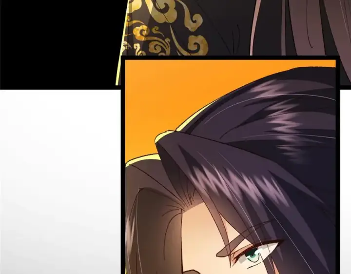 漫画《掌门低调点》471 摆烂小乌自有妙用！第190张图