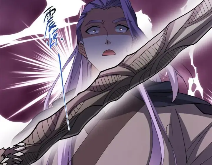 漫画《掌门低调点》471 摆烂小乌自有妙用！第196张图