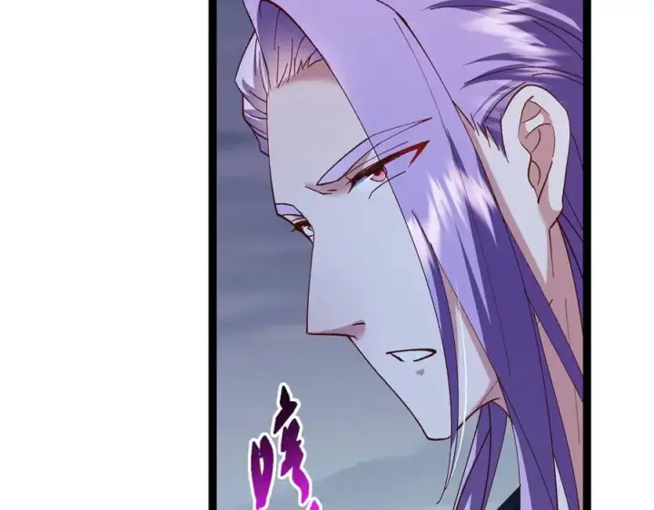 漫画《掌门低调点》471 摆烂小乌自有妙用！第200张图