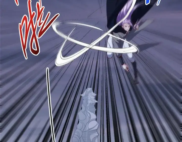 漫画《掌门低调点》471 摆烂小乌自有妙用！第208张图