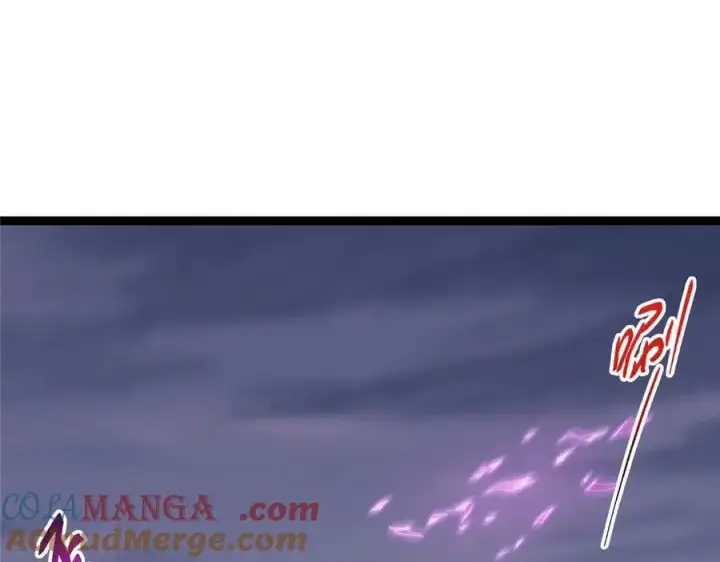 漫画《掌门低调点》471 摆烂小乌自有妙用！第213张图