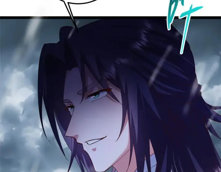 漫画《掌门低调点》471 摆烂小乌自有妙用！第220张图