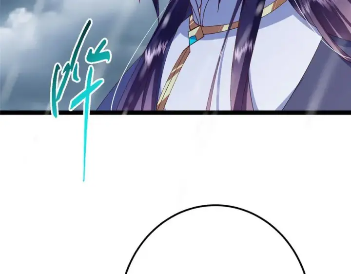 漫画《掌门低调点》471 摆烂小乌自有妙用！第222张图