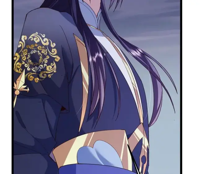 漫画《掌门低调点》471 摆烂小乌自有妙用！第43张图