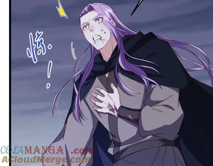 漫画《掌门低调点》471 摆烂小乌自有妙用！第49张图