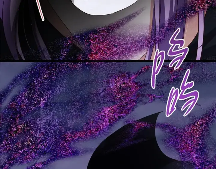 漫画《掌门低调点》471 摆烂小乌自有妙用！第67张图