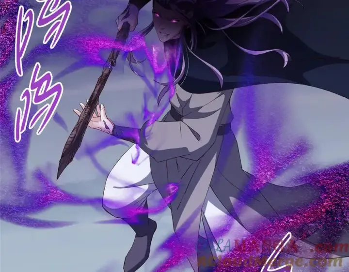 漫画《掌门低调点》471 摆烂小乌自有妙用！第69张图