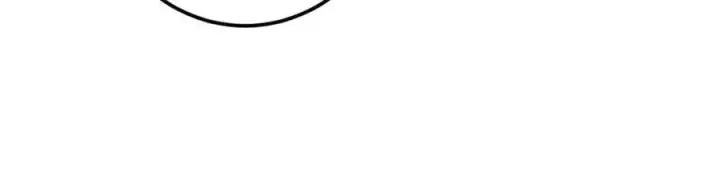 漫画《掌门低调点》471 摆烂小乌自有妙用！第71张图