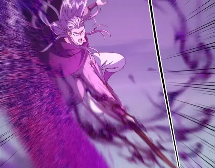 漫画《掌门低调点》471 摆烂小乌自有妙用！第78张图