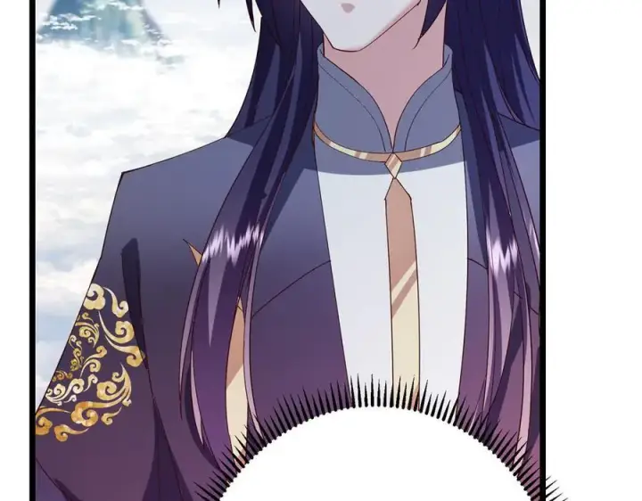 漫画《掌门低调点》471 摆烂小乌自有妙用！第95张图
