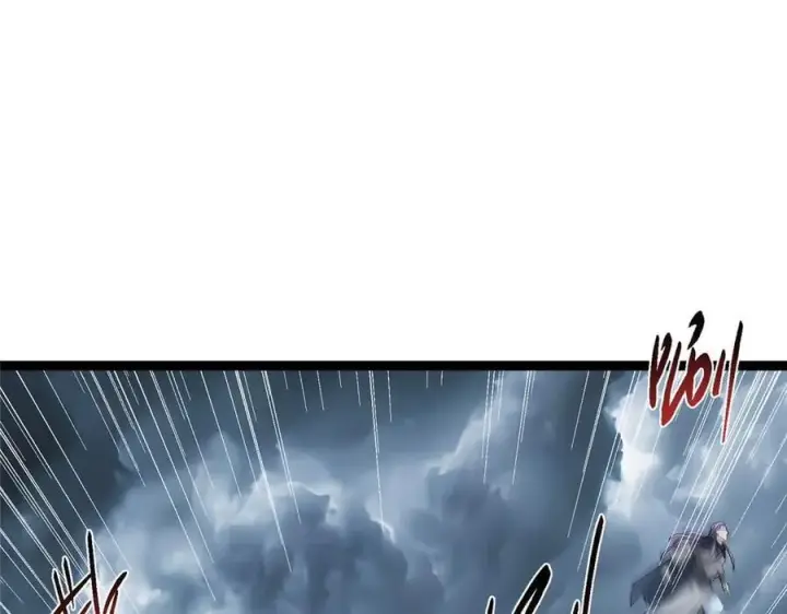 漫画《掌门低调点》472 我可太喜欢陷阱了！第102张图
