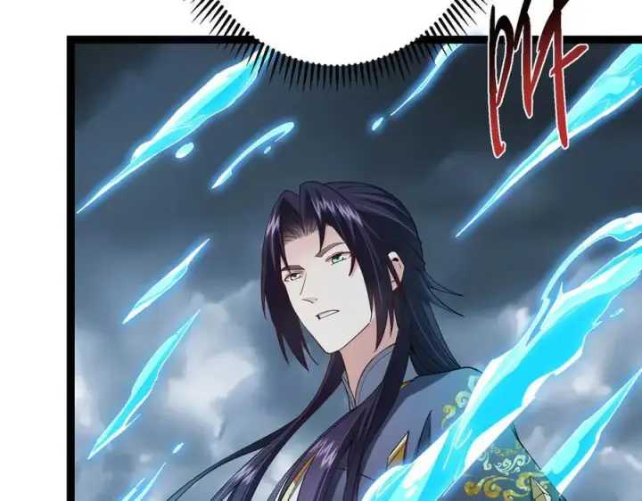 漫画《掌门低调点》472 我可太喜欢陷阱了！第106张图