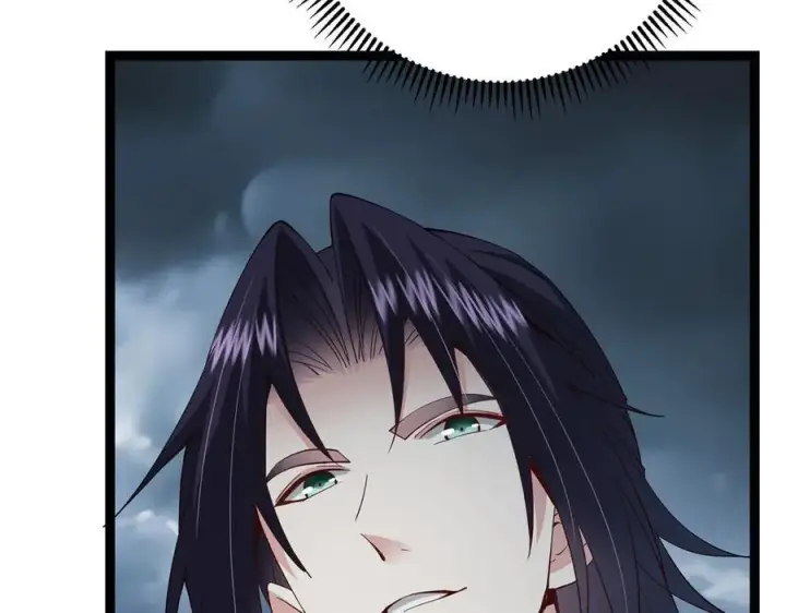 漫画《掌门低调点》472 我可太喜欢陷阱了！第118张图