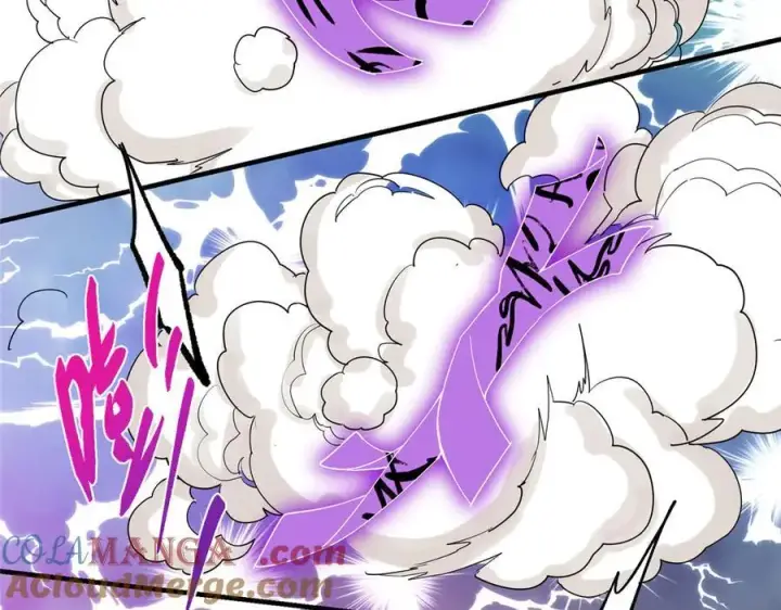 漫画《掌门低调点》472 我可太喜欢陷阱了！第129张图