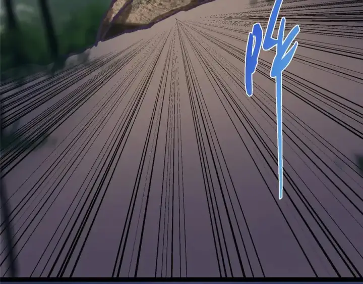 漫画《掌门低调点》472 我可太喜欢陷阱了！第144张图