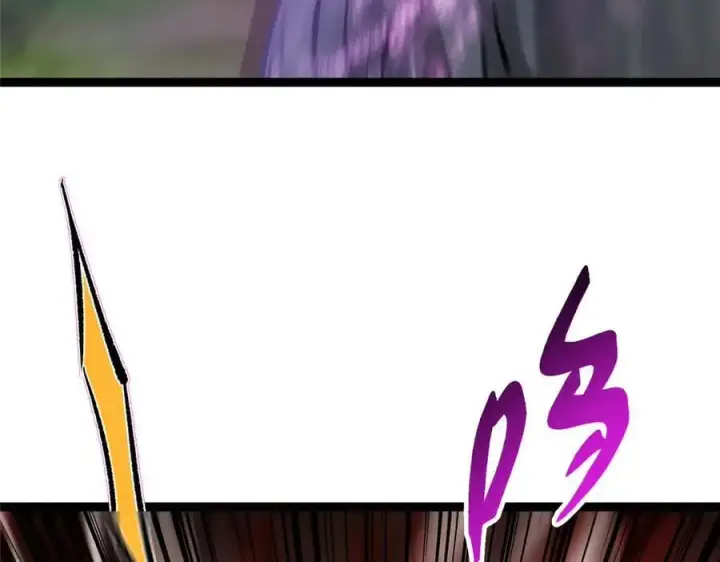 漫画《掌门低调点》472 我可太喜欢陷阱了！第174张图