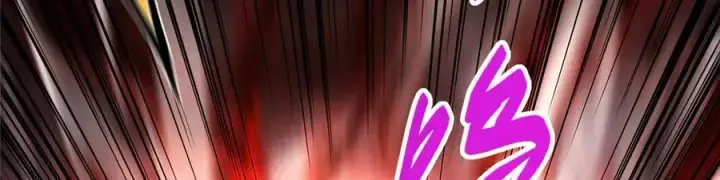 漫画《掌门低调点》472 我可太喜欢陷阱了！第175张图