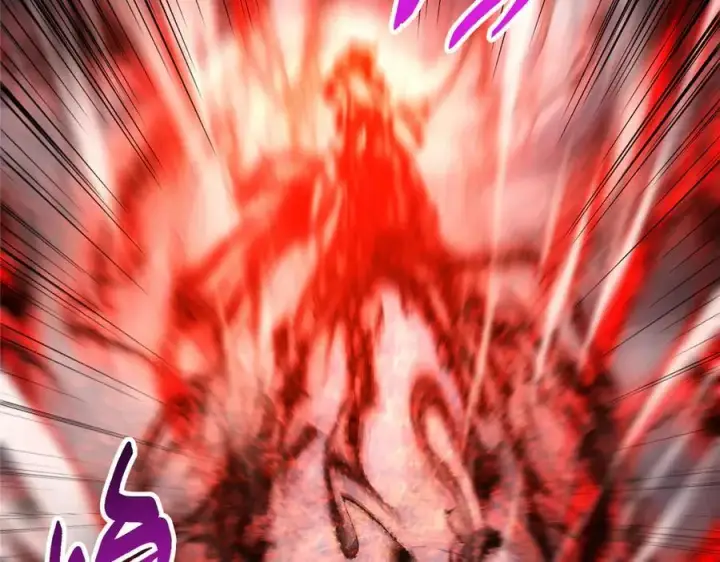 漫画《掌门低调点》472 我可太喜欢陷阱了！第176张图