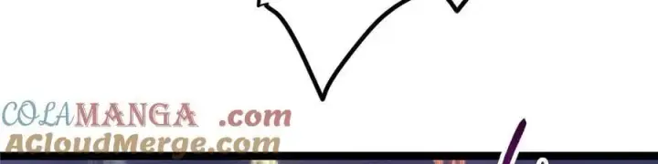 漫画《掌门低调点》472 我可太喜欢陷阱了！第181张图