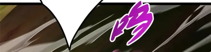 漫画《掌门低调点》472 我可太喜欢陷阱了！第187张图