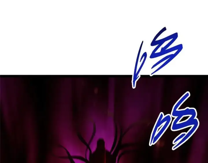漫画《掌门低调点》472 我可太喜欢陷阱了！第191张图