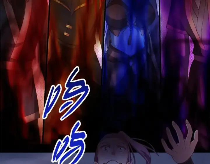 漫画《掌门低调点》472 我可太喜欢陷阱了！第195张图